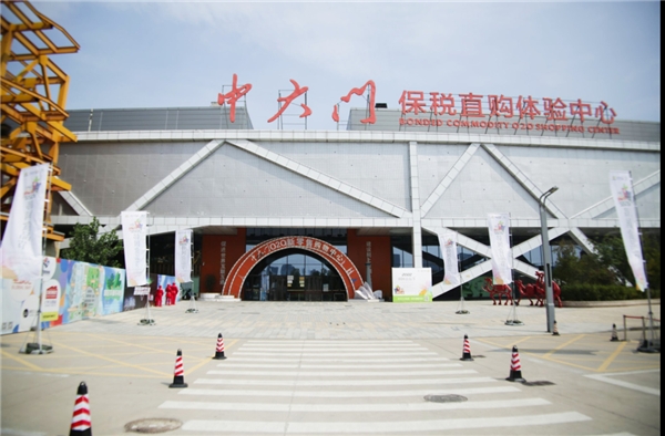 黄五箱超市韩国食品节-“韩”必威 必威betway你来品尝(图4)