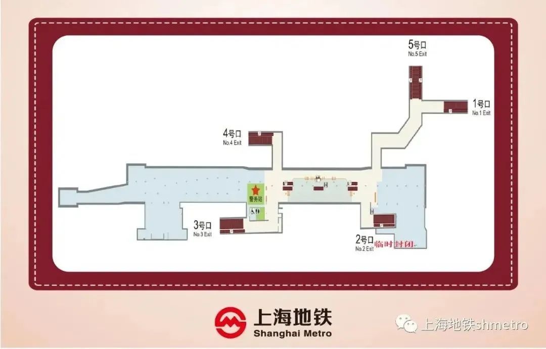 必威 betway必威上海不再全面禁止“路边摊”！大闸蟹上市！唐山打人案判了！白玉兰食品店要关？缺牙＝减寿(图4)