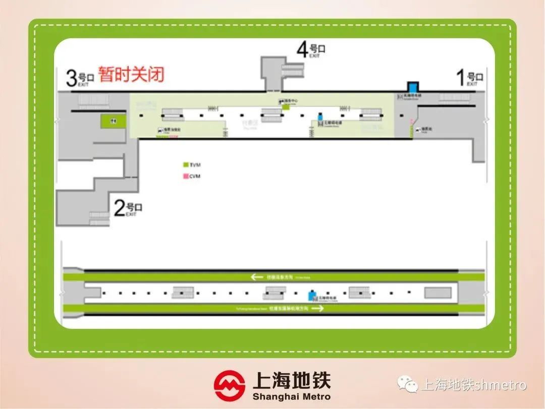 必威 betway必威上海不再全面禁止“路边摊”！大闸蟹上市！唐山打人案判了！白玉兰食品店要关？缺牙＝减寿(图3)