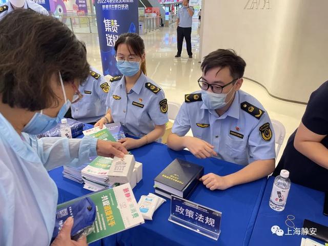首批首席质量官亮相这个街道启动2022年“质量月”活动必威 必威betway(图4)