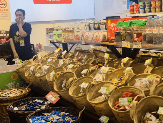 “第四餐”休闲零食学会降低成本的怡佳仁发必威 必威betway展飞速(图2)