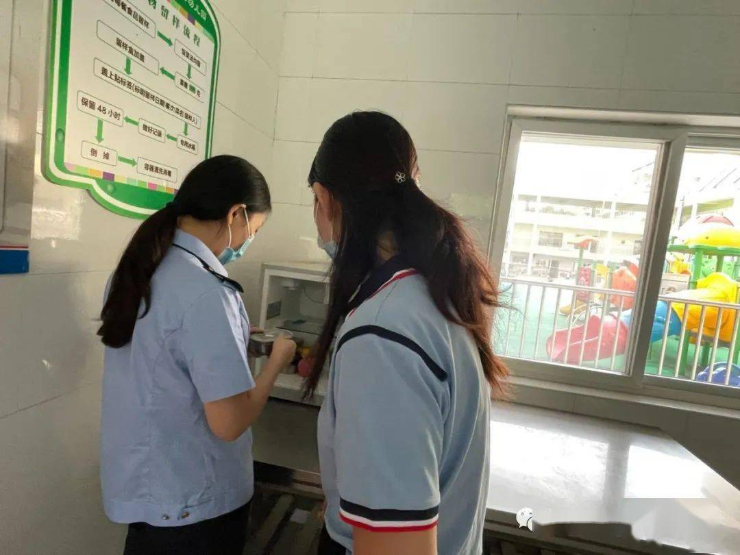 食品安全保健康 调研引领助成长——阳光佳园幼儿园开学检查工作必威 betway必威(图3)