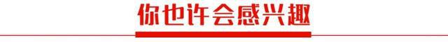 过期一天的食品还能吃吗？你必威 必威betway不懂的太多啦！(图1)