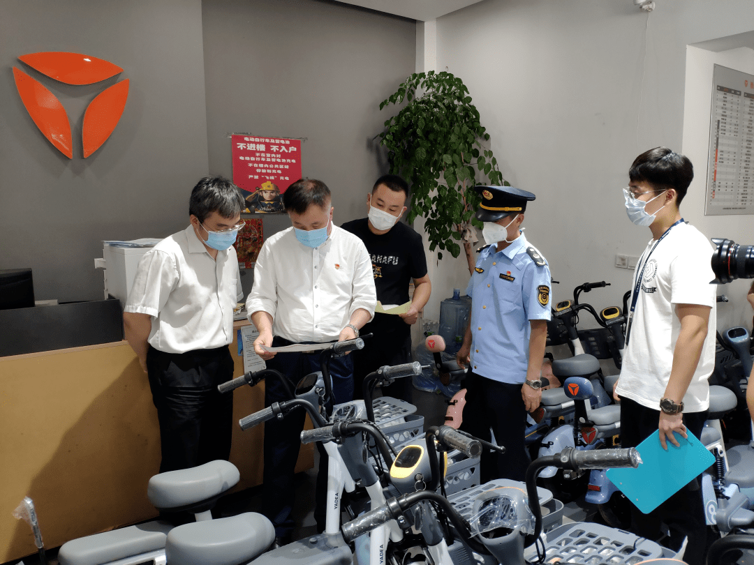 食品安全“守查保”在行动必威 必威betway丨于爽同志带队到昌平区局开展专项督查(图1)