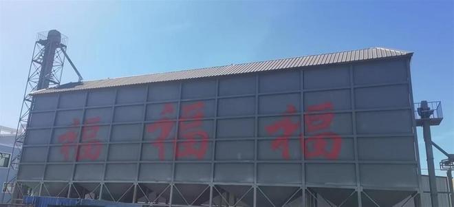 必威 betway必威市监局调查网传“工人往黄豆酱里大小便”事件：未发现食品安全问题(图1)