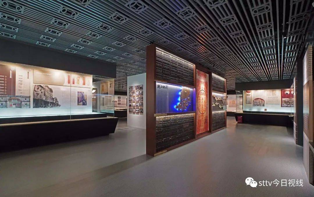 必威 必威betway汕头24小时「9月19日」潮汕钱庄展馆今早开馆、星级“粤菜师傅”认定工作开启(图1)