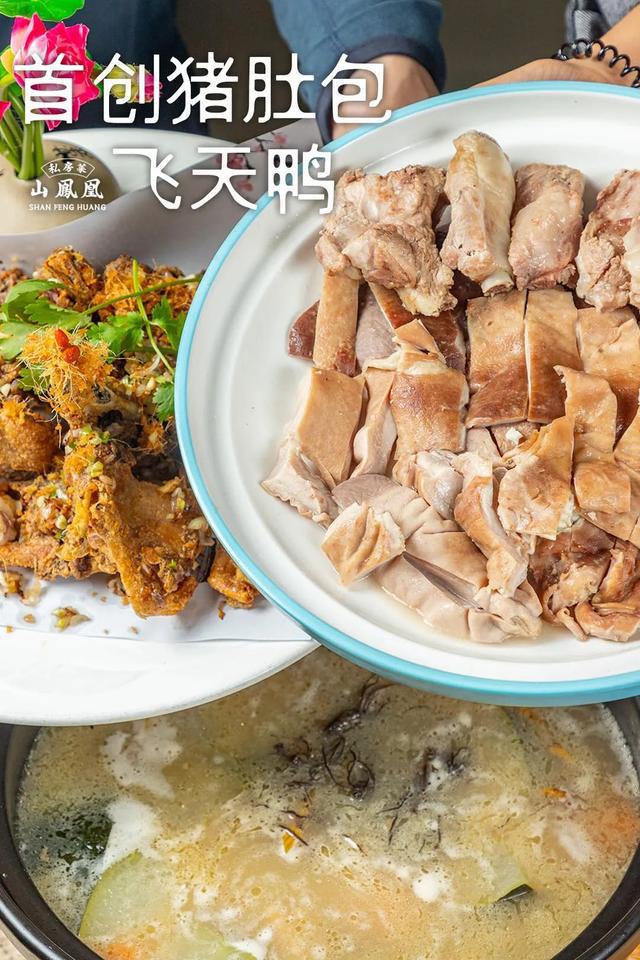 人均50禅城有家私房菜别出心裁的新颖粤菜深得街坊们青睐必威 betway必威(图3)