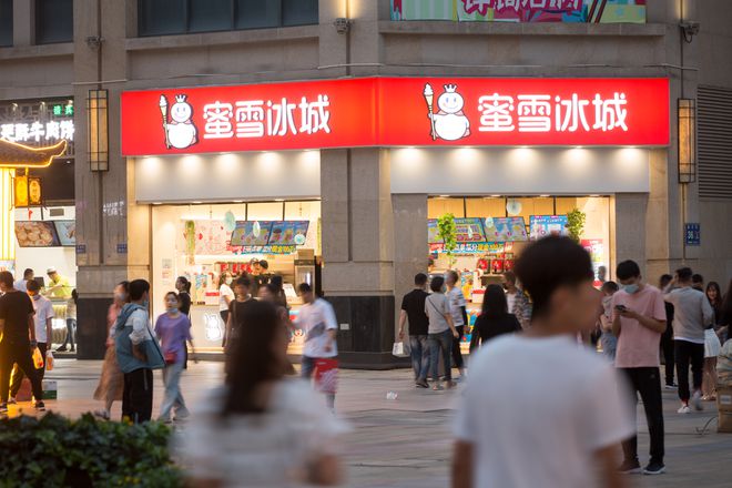 勒紧食品安全“缰绳”准备上市的“雪王”都做对了什么？必威 betway必威(图1)