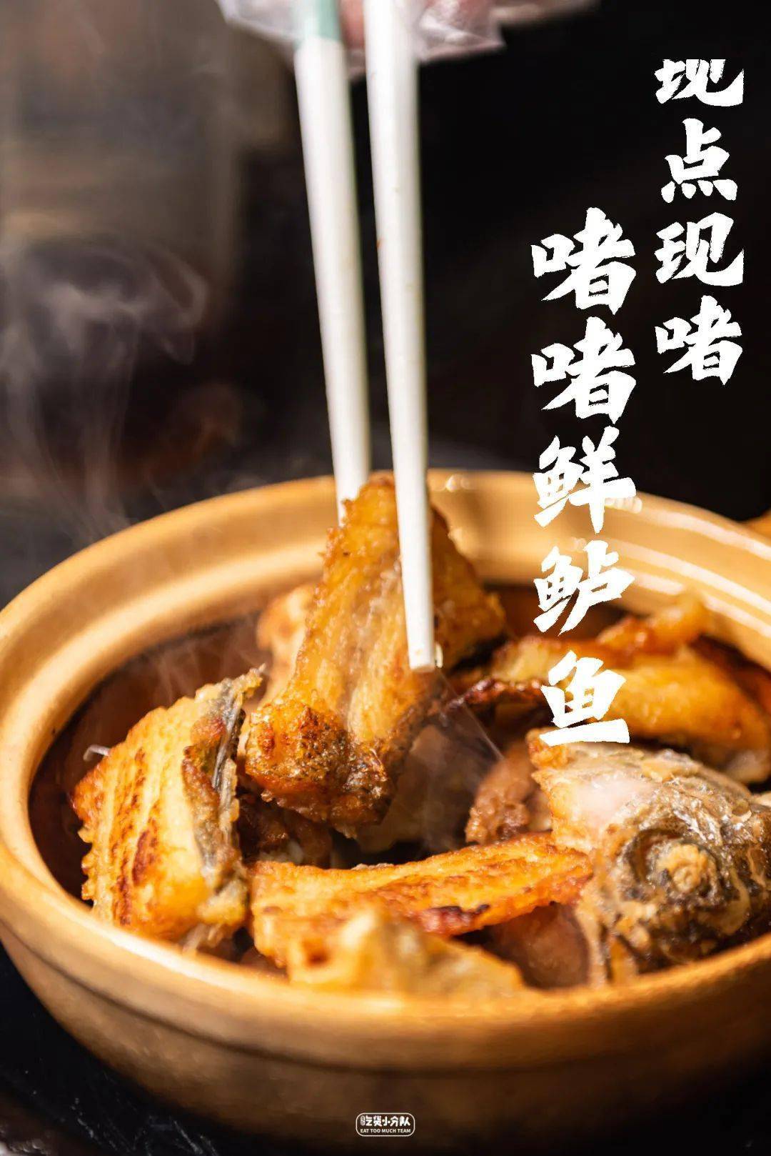 必威 必威betway“再见了老乡鸡”(图3)
