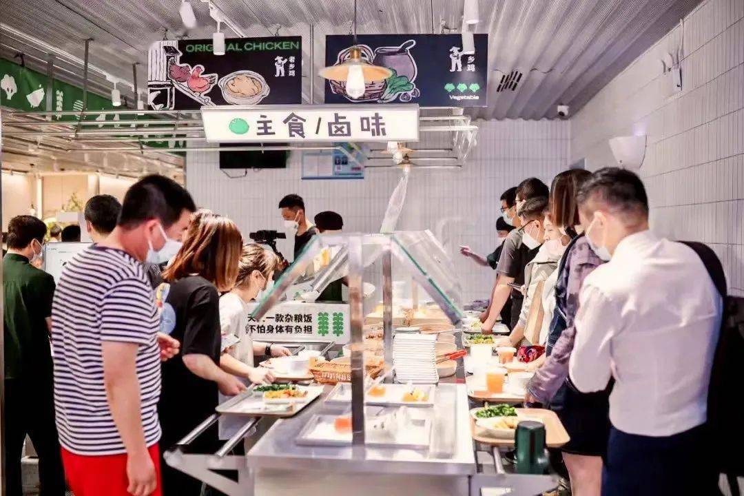 必威 必威betway“再见了老乡鸡”(图8)