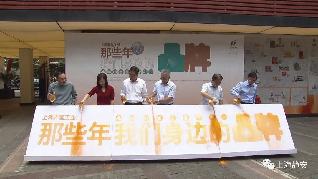 必威 betway必威这个展里有经典食品品牌引以为傲的故事……(图1)