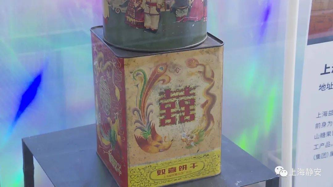 必威 betway必威这个展里有经典食品品牌引以为傲的故事……(图3)