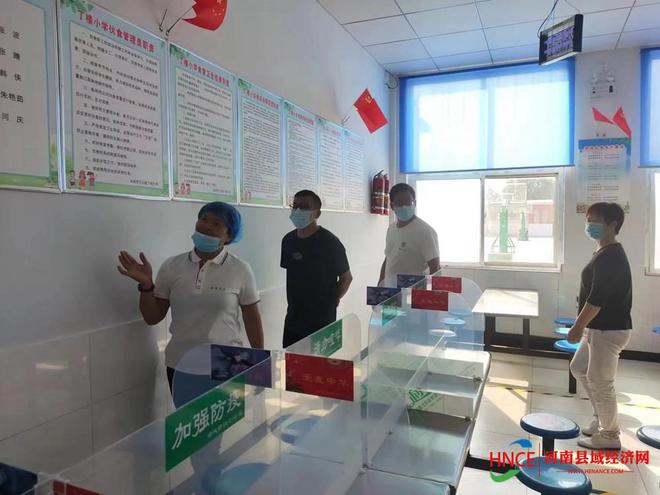 永城市芒山市场监管所开展学校食堂管理观摩学习活动必威 必威betway(图2)