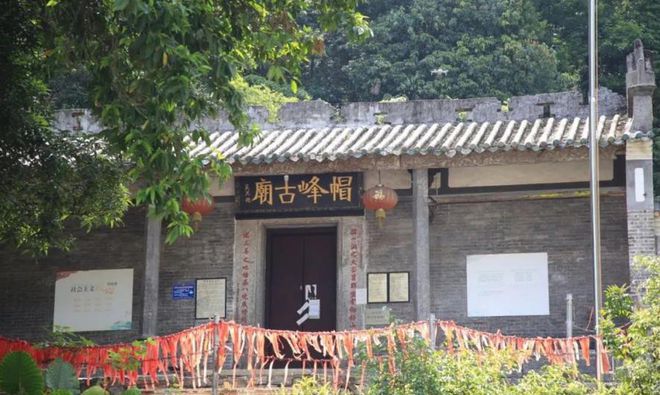 美丽乡村游体验线路 走进生态白云感受广州“必威 betway必威第二市肺”之美(图2)