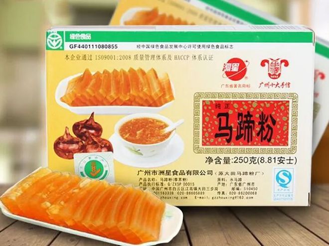 美丽乡村游体验线路 走进生态白云感受广州“必威 betway必威第二市肺”之美(图12)