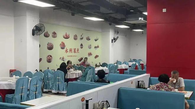 宝岗大道「永利茗点」37折开饭！138元：葱油鸡+蒸必威 必威betway鲈鱼+铁板啫竹肠+酿尖椒6道招牌菜！阿妈都话抵食！(图1)