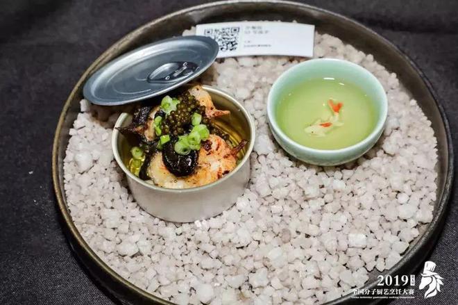 必威 必威betway48岁入行63岁夺冠69岁再出发！何竟迅：烹饪无止境(图5)