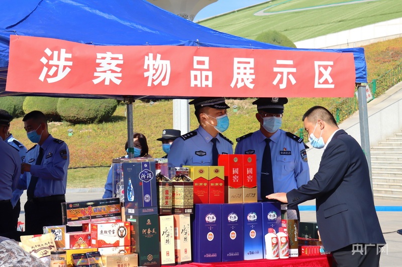必威 betway必威内蒙古食品安全宣传周公安主题宣传日活动举行(图3)