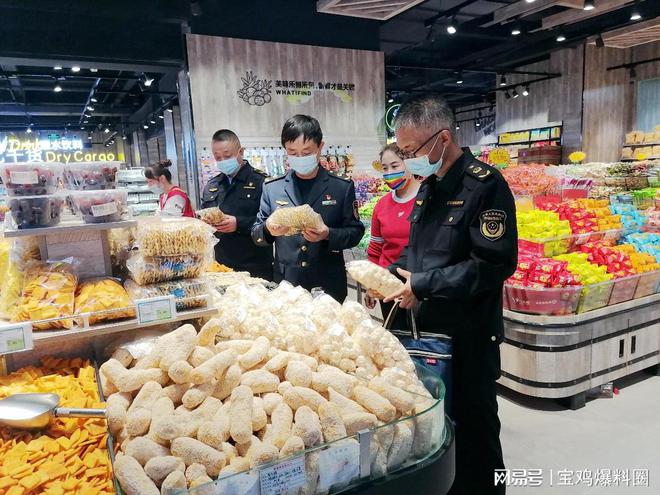陇县市场监管局开展国庆节前食品必威 必威betway安全专项检查(图1)