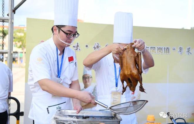 必威 betway必威视频｜客家味·侨乡情凤岗粤菜师傅同台斗技(图1)