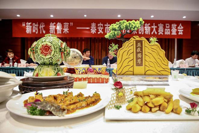 必威 必威betway为什么中国四大菜系谁居首这个问题一直都争议不断？(图2)