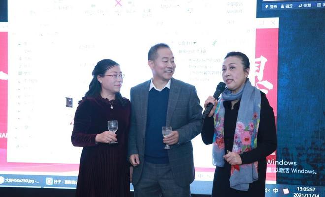 陈桥食品加工必威 betway必威中心投产仪式侧记：将鸭业进行到底的“夫妻徽商”(图5)
