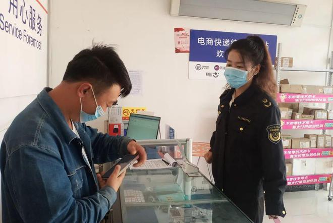 必威 必威betway上营乡市场监督管理所开展国庆节前食品安全疫情防控检查工作(图3)