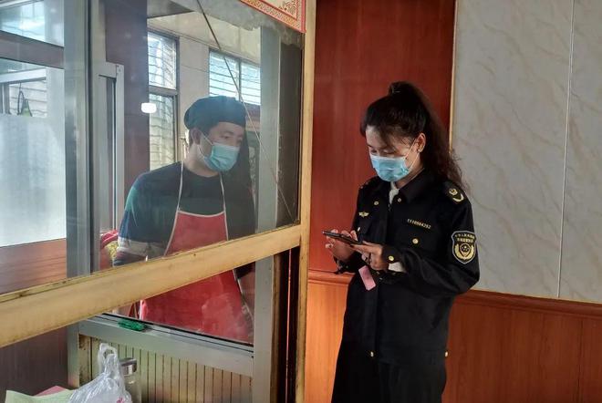 必威 必威betway上营乡市场监督管理所开展国庆节前食品安全疫情防控检查工作(图4)