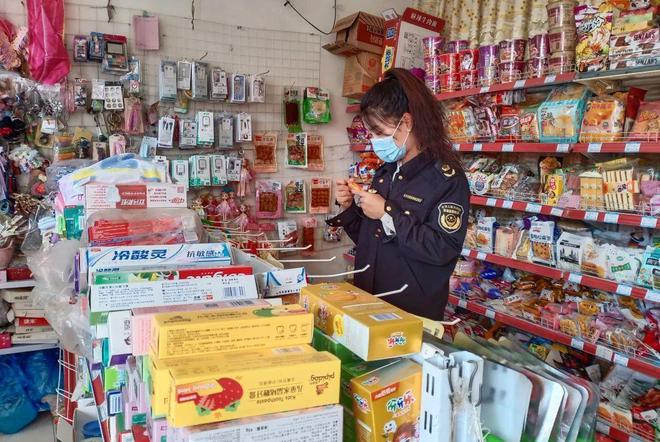 必威 必威betway上营乡市场监督管理所开展国庆节前食品安全疫情防控检查工作(图6)