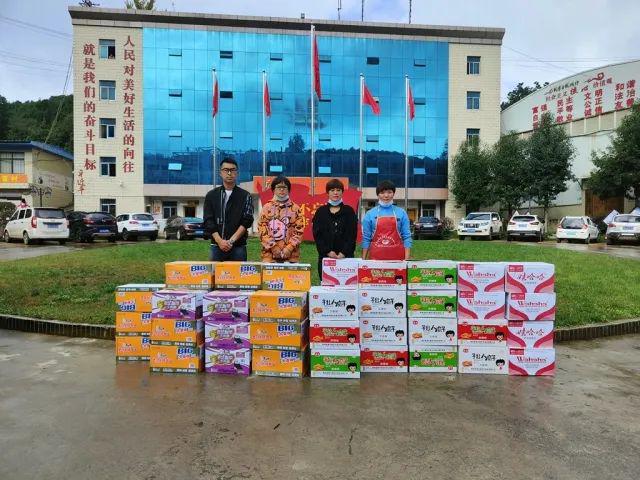 必威 betway必威赞！富源一家食品公司捐赠价值35万余元的物资助力抗疫！(图1)