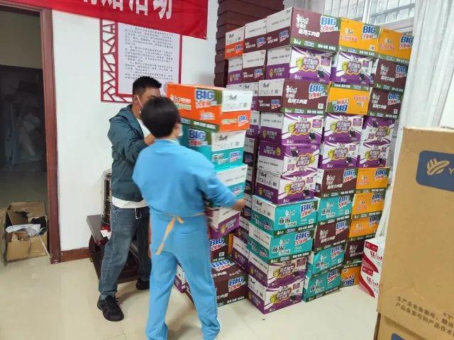 必威 betway必威赞！富源一家食品公司捐赠价值35万余元的物资助力抗疫！(图4)