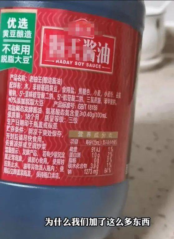 必威 必威betway知名产品引争议！很多人家中必备…(图2)