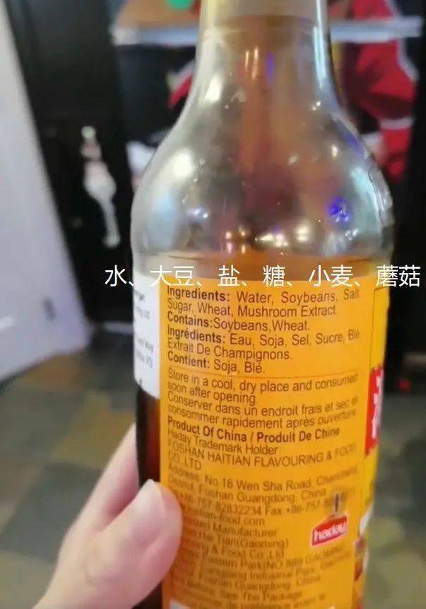 必威 必威betway知名产品引争议！很多人家中必备…(图1)