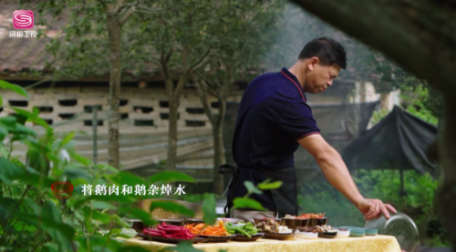 首必威 必威betway档粤菜文化纪实片《粤菜大师》热播(图4)