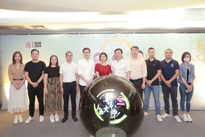 必威 必威betway粤菜大师实力出道各界助力粤菜出圈(图1)