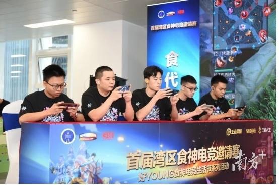必威 必威betway国庆“打卡”广州美食！这里有份新鲜出炉的指引(图4)