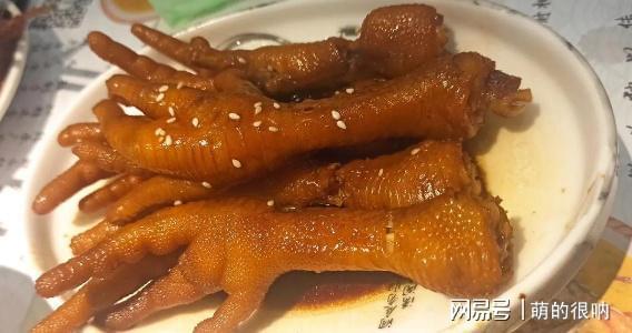 风靡广东的早茶为何必威 必威betway在北方火不起来？网友：实力不允许(图1)