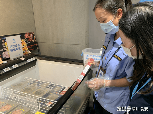 成都市锦江区市场监管局开展国庆节前食品安全检查必威 betway必威(图3)