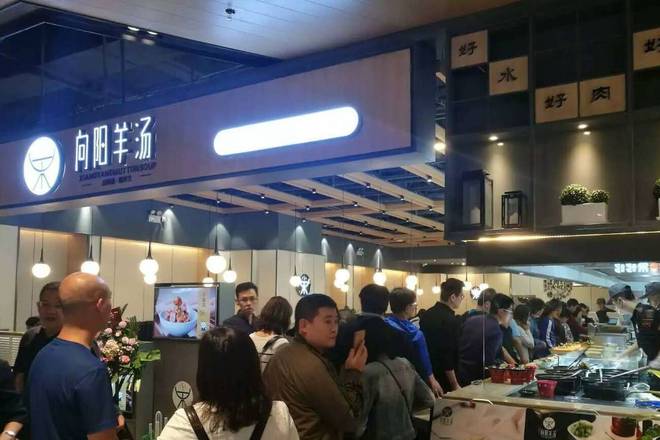 唐都倒闭海外海转型太原五大粤菜餐厅的断舍离结束了吗？必威 必威betway(图7)