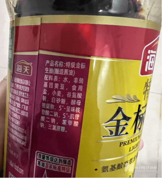 知必威 betway必威名巨头产品引争议！很多人家必备……(图1)