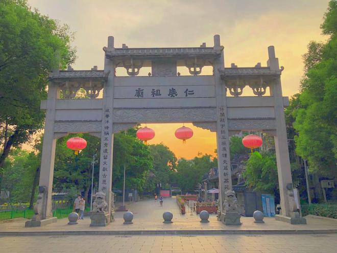 必威 betway必威走进千年古村“泮塘五约”：村中一座大明李氏墓距今约有500年(图2)