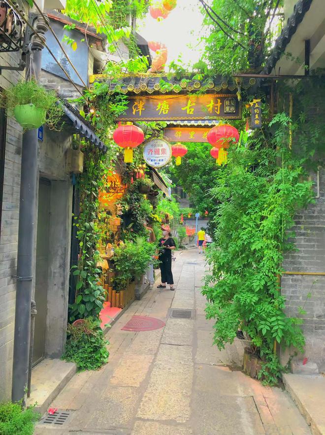 必威 betway必威走进千年古村“泮塘五约”：村中一座大明李氏墓距今约有500年(图13)