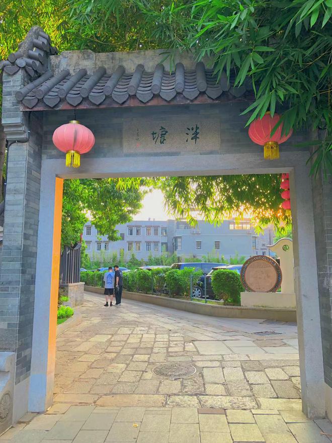 必威 betway必威走进千年古村“泮塘五约”：村中一座大明李氏墓距今约有500年(图17)