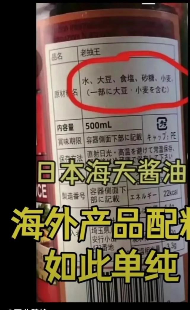 “食品添加剂”持续发酵事件背后动了谁的蛋糕？必威 必威betway(图1)