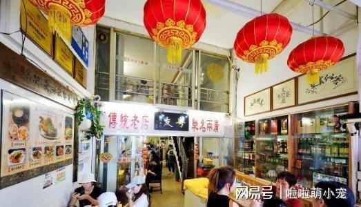 梧州本地人强烈推荐必威 必威betway的葱油鱼72元一条驰名两广人太多直接撵客(图1)