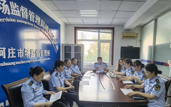 必威 必威betway桃城区分局何庄市场监督管理所获“全省食品安全工作先进集体”称号(图2)