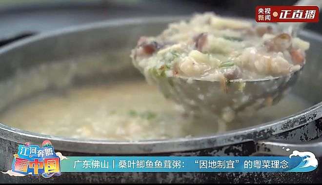 央视向全国推介！这次主角是必威 必威betway(图1)