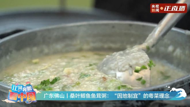 央视向全国推介！这次主角是必威 必威betway(图6)