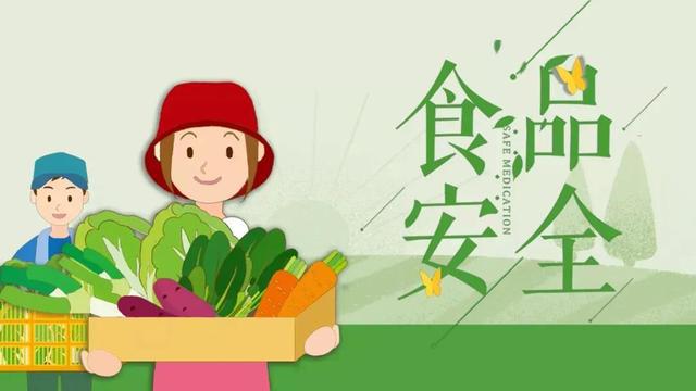 海天酱必威 betway必威油事件引发大家对食品安全的担忧(图5)