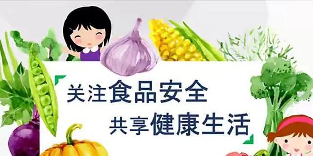 海天酱必威 betway必威油事件引发大家对食品安全的担忧(图4)